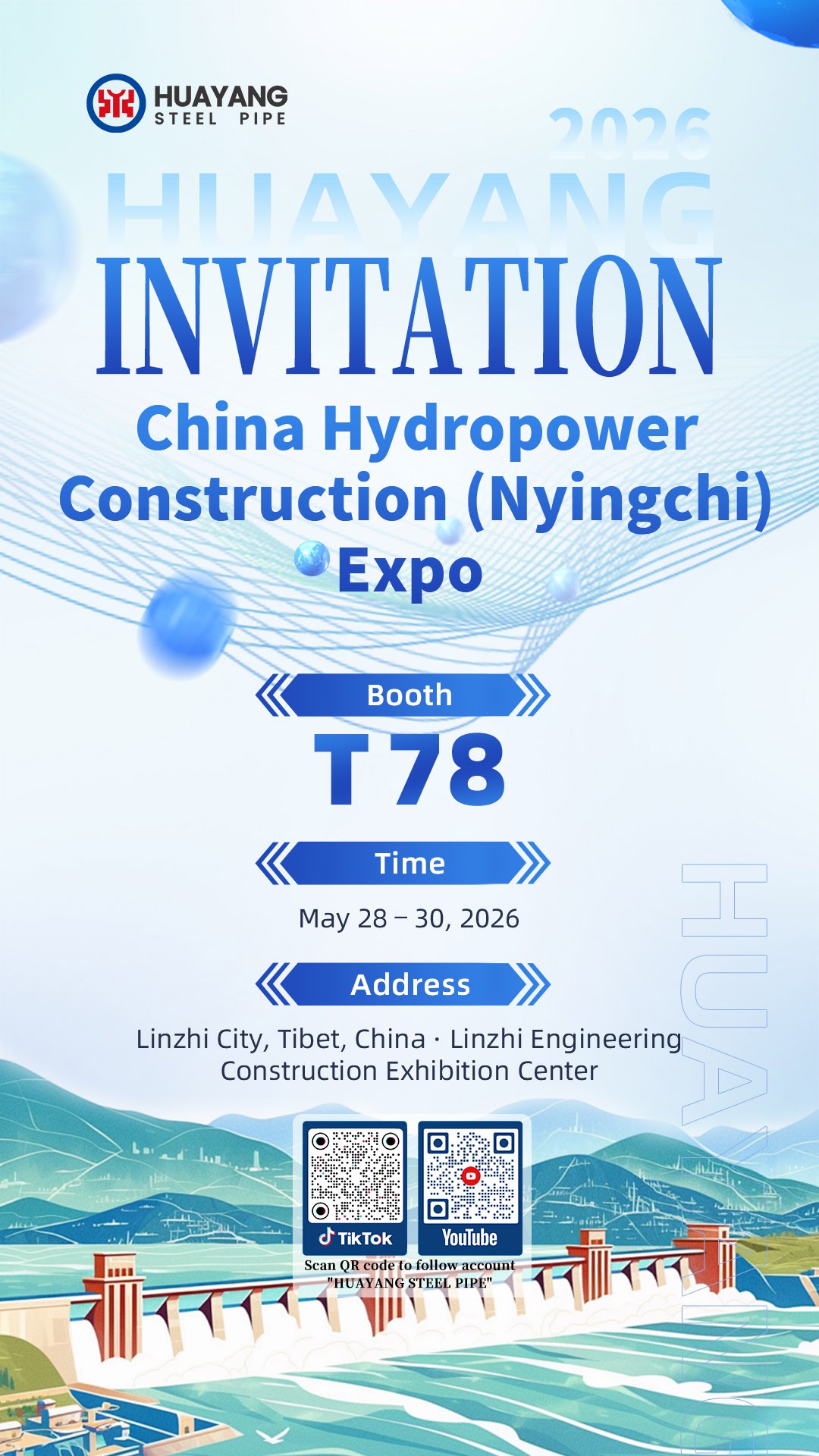 Huayang Steel Pipe Will Be Unveiled At China Hydropower Station Construction ...